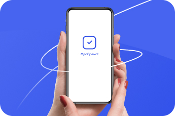 Стоимость независимой гарантии