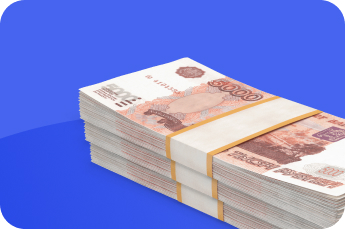 Стоимость независимой гарантии