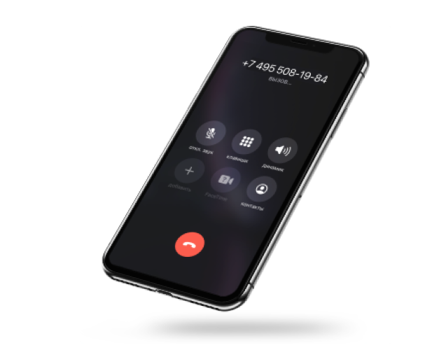 помощь в оформлении