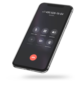 помощь в оформлении