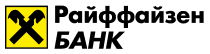Райфайзен банк